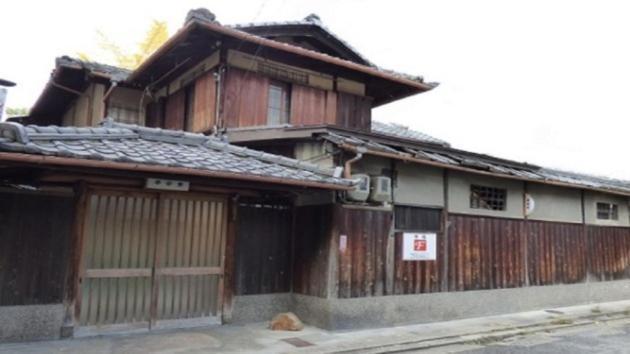 44-49 Bishamoncho - Hotel / Vacation Stay 7917 Kyoto Bagian luar foto